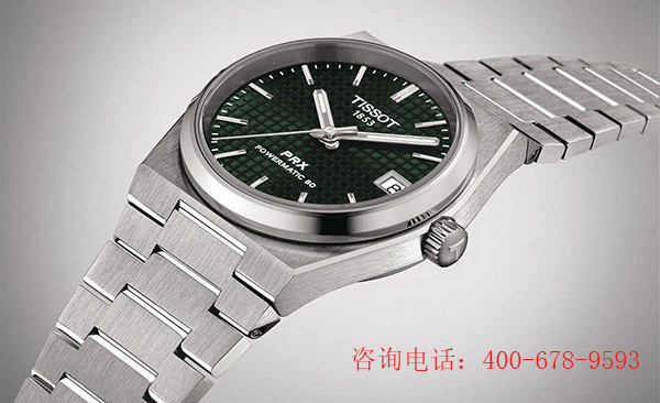 长沙天梭官方网点地址公示（2026年9月最新）售后电话热线，客户服务精准直达！（图）