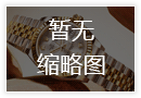天梭官方最新公告：2026年8月长沙客服热线与网点地址指南
